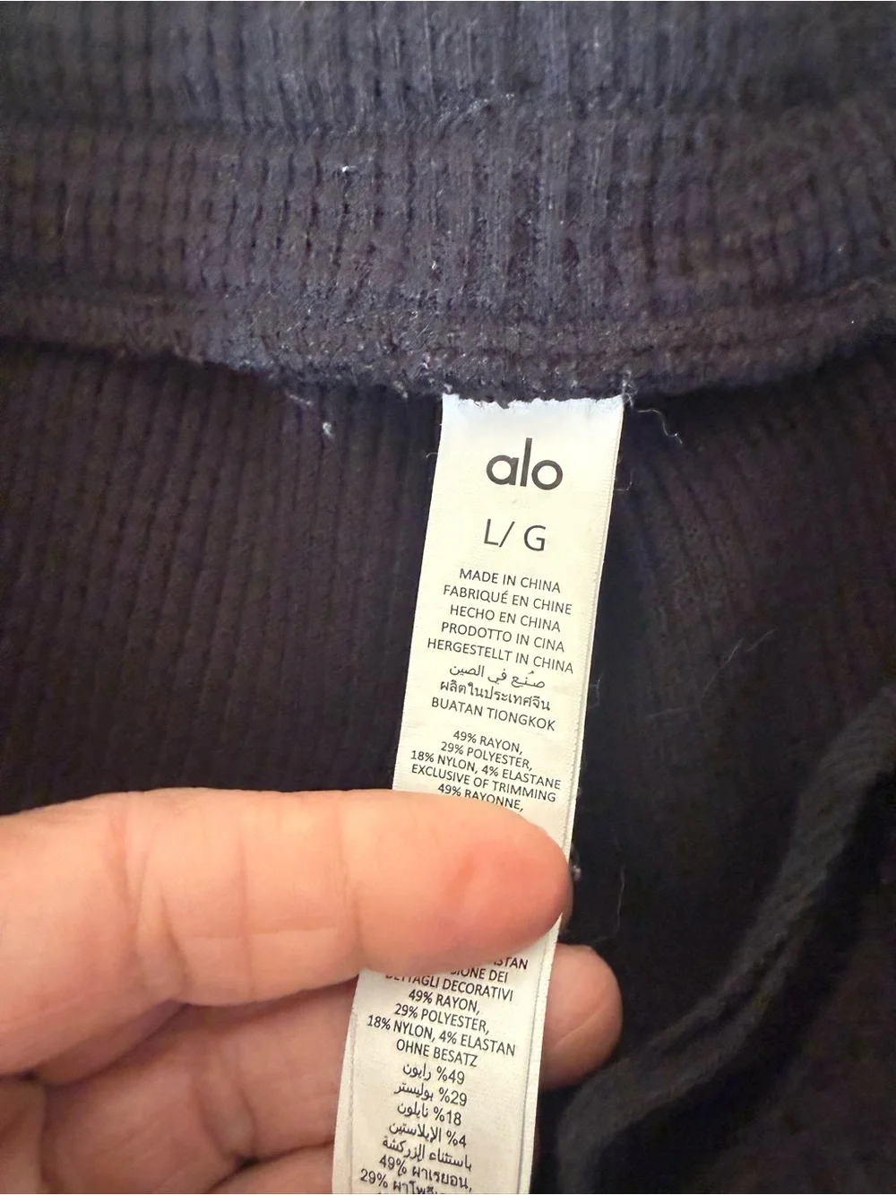 ALO Yoga Waffle Knit Black Ribbed Shorts.  Size Large.